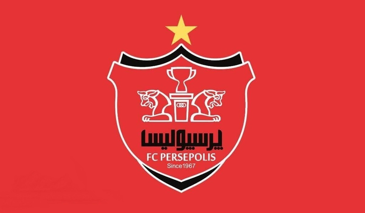 باشگاه پرسپولیس: کمیته استیناف از مقررات انضباطی عبور کرد!