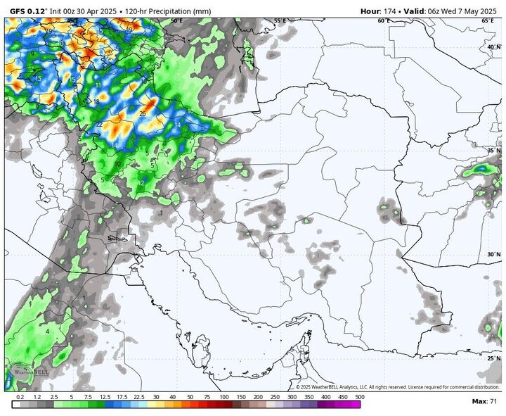 هواشناسی 1404/02/11 / ورود موج جدید باد و بارش‌های رگباری به ایران از فردا