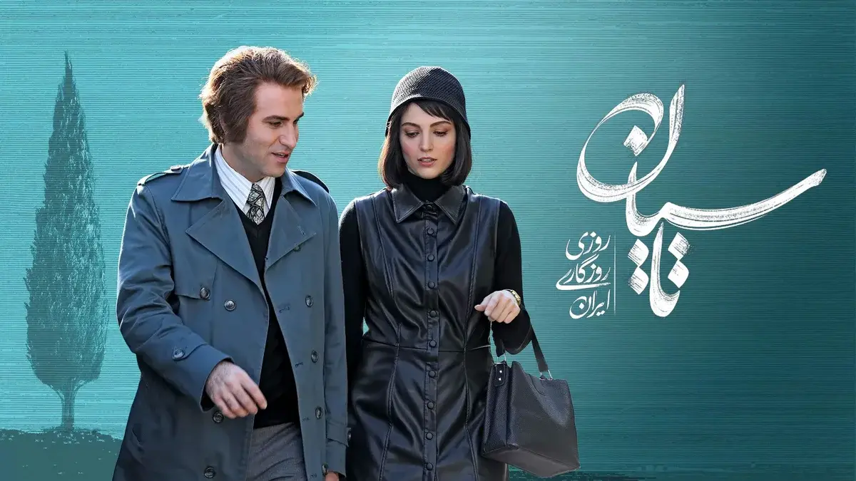 ادای دین تاسیان به سوگ‌نشینی مردم بندرعباس