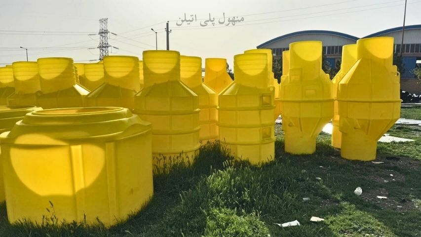 منهول پلی اتیلن راهحل پیشرفته برای مدیریت فاضلاب شهری