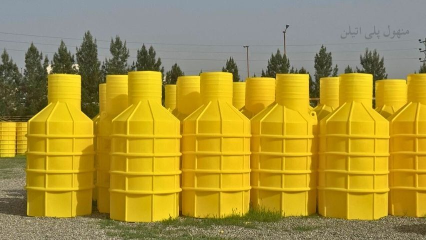 منهول پلی اتیلن