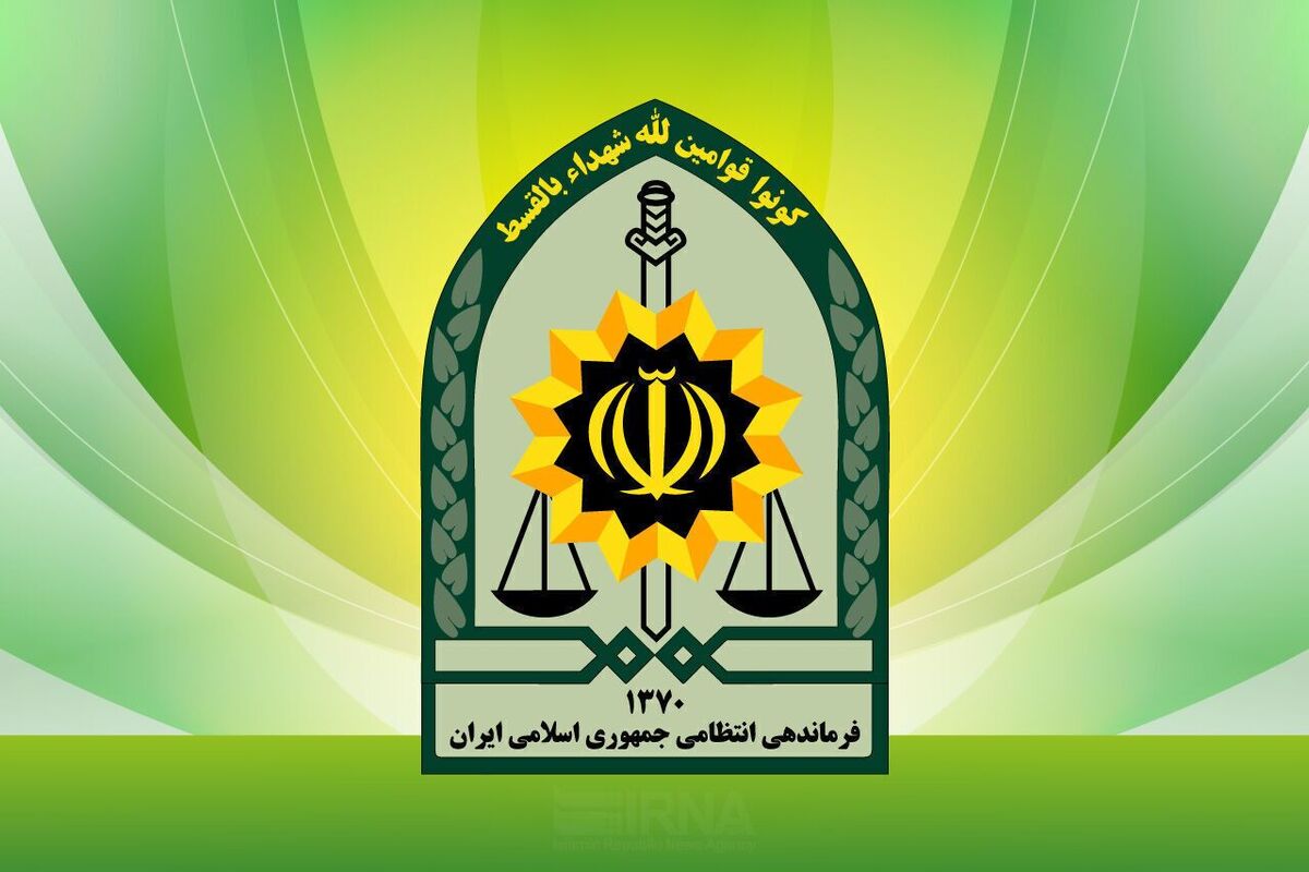 توضیحات پلیس تهران در خصوص فیلم زورگیری در منطقه ستارخان