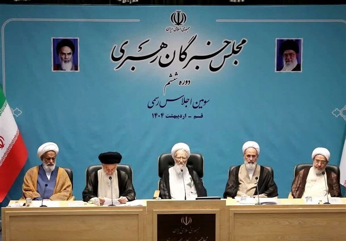 رئیس مجلس خبرگان: باید قوانینی تصویب شود که به افراد محجبّه پاداش و امتیاز دهد؛ بخشودگی جرائم رانندگی و مالیاتی