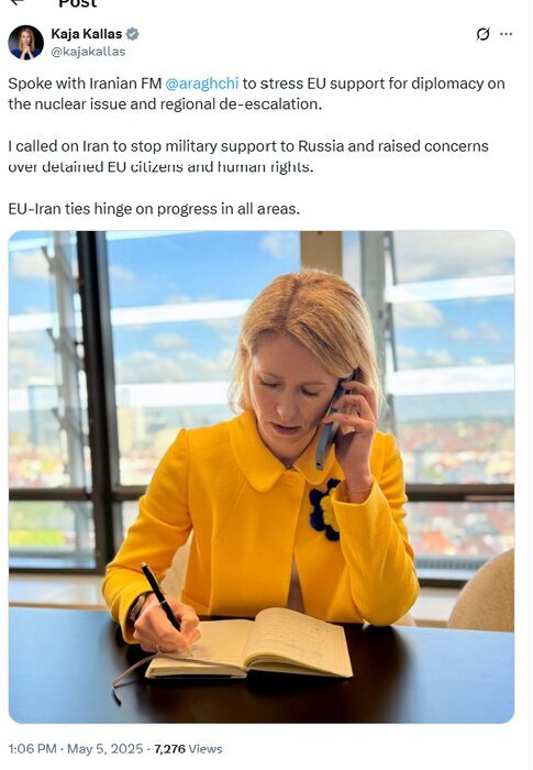 در مکالمه کایا کالاس با عراقچی چه گذشت؟