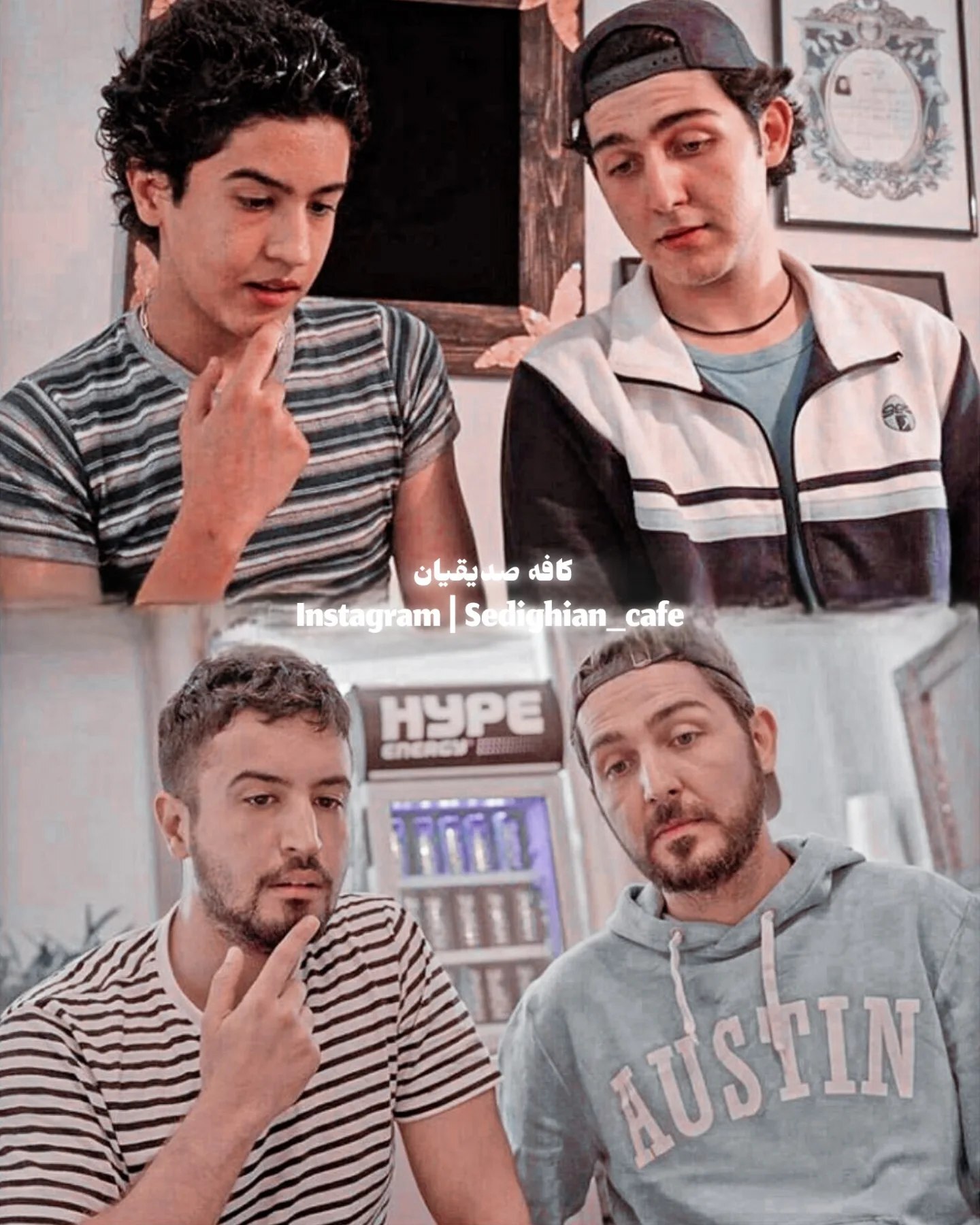 عکس/قاب جالب از دو بازیگر معروف سینما