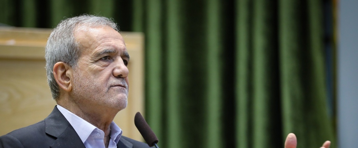 پزشکیان: بی عدالتی و تبعیض بین مدارس دولتی و غیردولتی برازنده نظام اسلامی نیست
