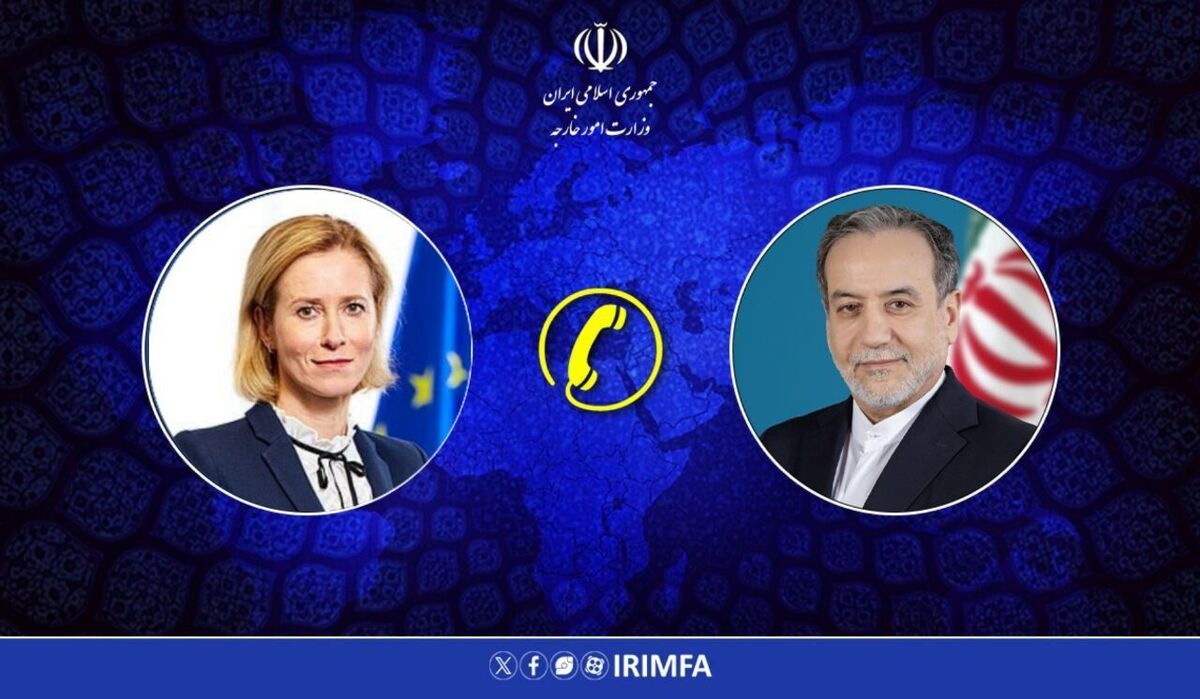 عراقچی: لازمه رسیدن به توافق با ایران اجتناب از مواضع غیرواقعی و غیرمنطقی است