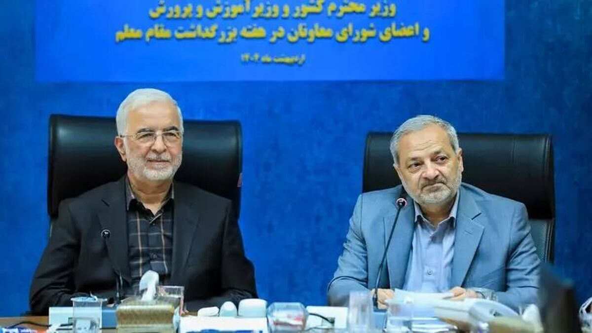 وزیر کشور: یکی از شاخص‌های ارزیابی استانداران موضوع توسعه فضا‌های آموزشی است
