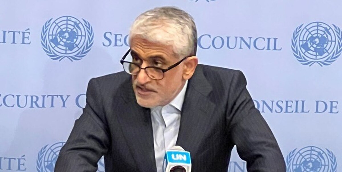 برگزاری نشست کشور‌های با پوشش کم جنگل در سازمان ملل به ریاست ایران