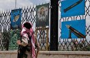 ادعایی درباره ایفای نقش ایران در آتش‌بس میان یمن و آمریکا