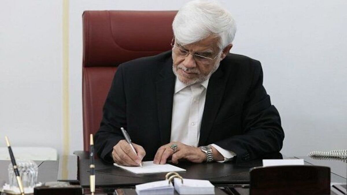 عارف مصوبه تغییر ساعت کاری دستگاه‌های اجرایی را ابلاغ کرد