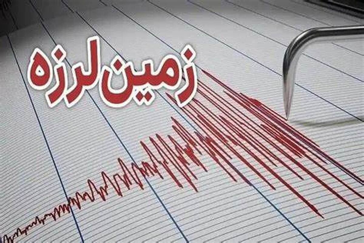 وقوع زمین لرزه‌های پیاپی در زمان‌آباد شاهرود