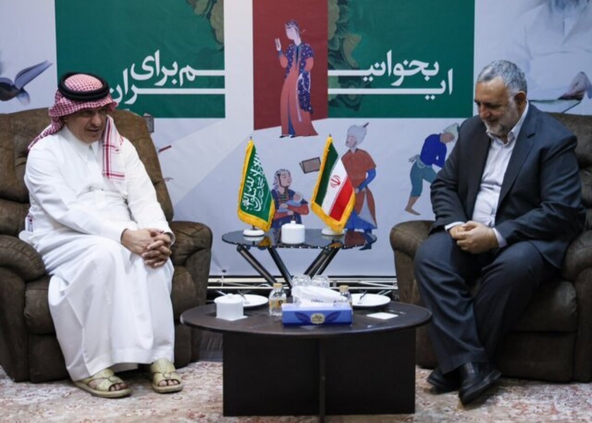 دعوت ایران از عربستان