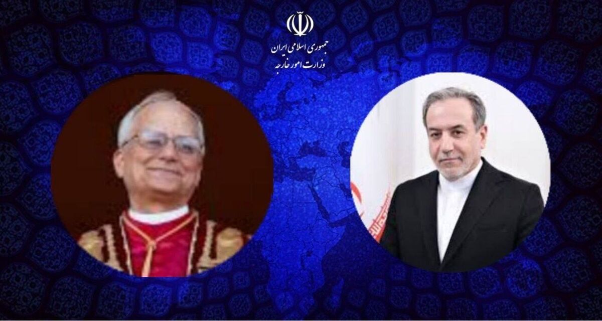 پیام تبریک عراقچی به پاپ جدید