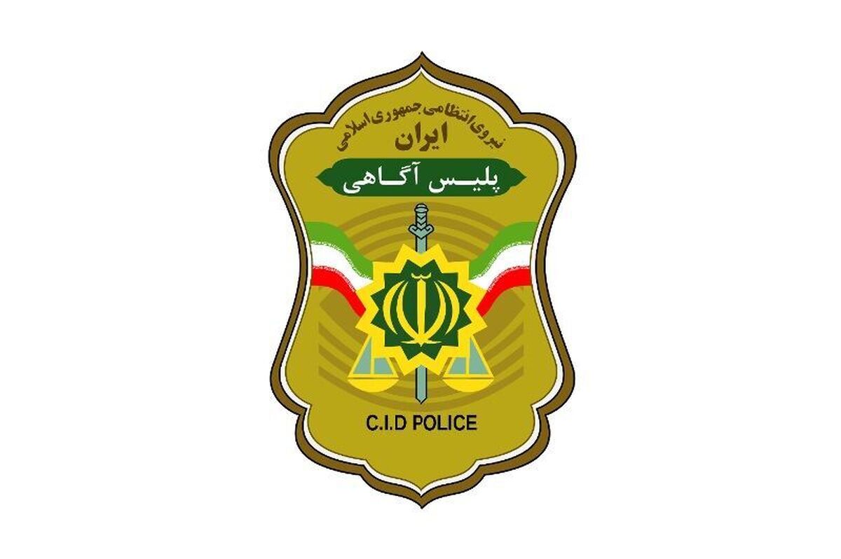 یک نیروی پلیس در بندرلنگه هرمزگان به شهادت رسید