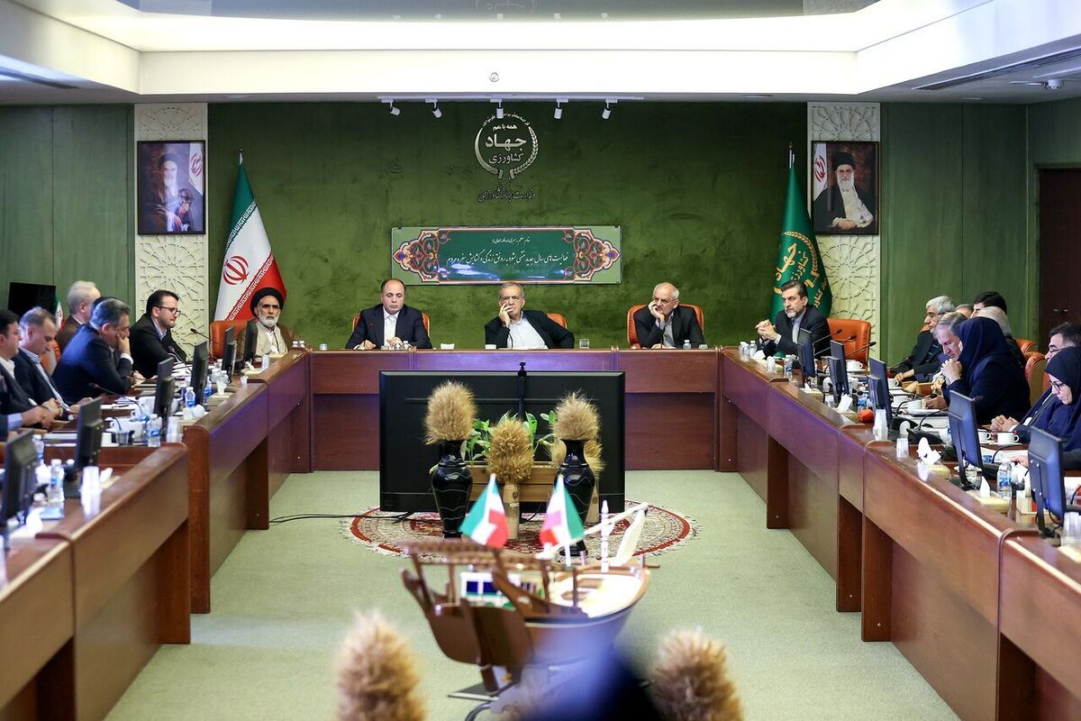 پزشکیان در وزارت جهاد کشاورزی چه گفت؟