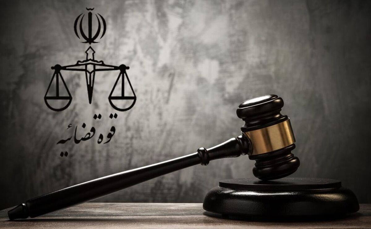 یک نفر در شاهرود اعدام شد