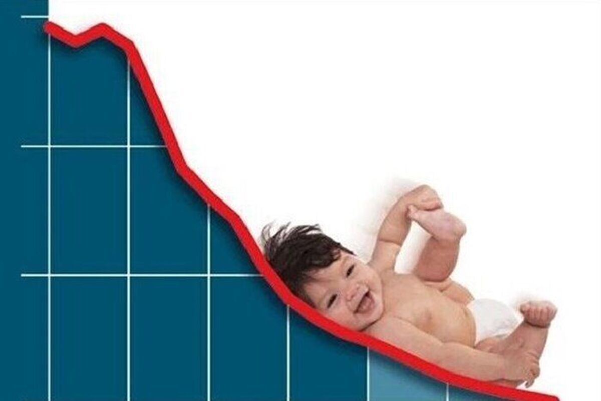 پیری جمعیت کشور زنگ خطر جدی است