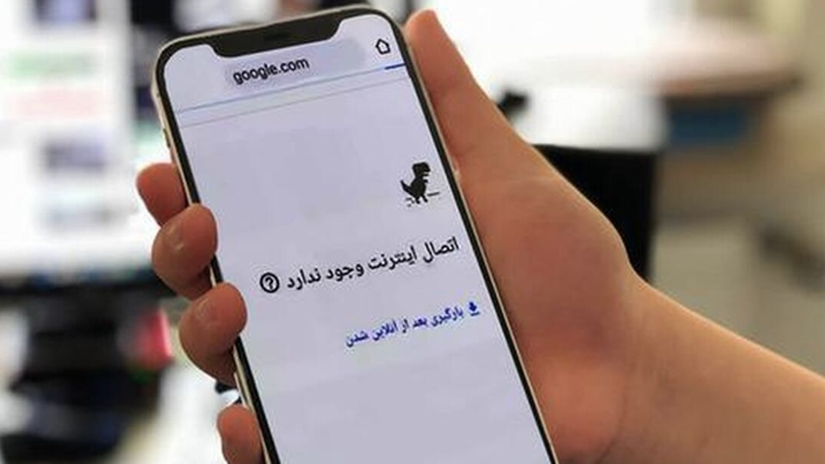 قطع برق، اینترنت در خاموشی!