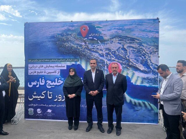 مهاجرانی: توجه به همسایگان راهبرد اصلی دولت است