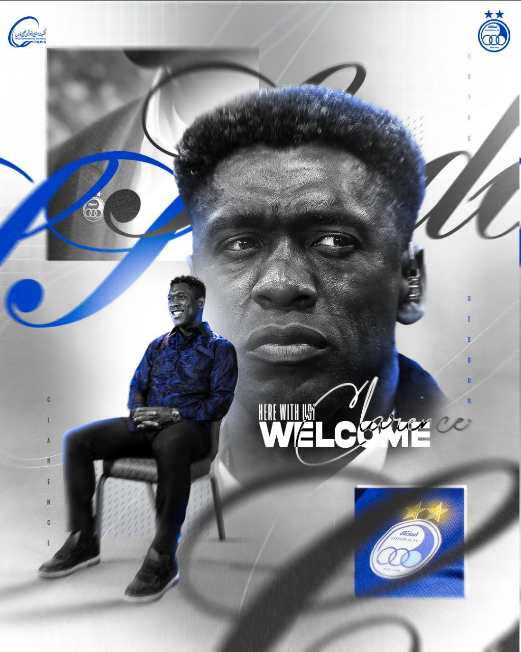 عکس/پوستر ویژه استقلال برای سیدورف عکس/پوستر ویژه استقلال برای سیدورف