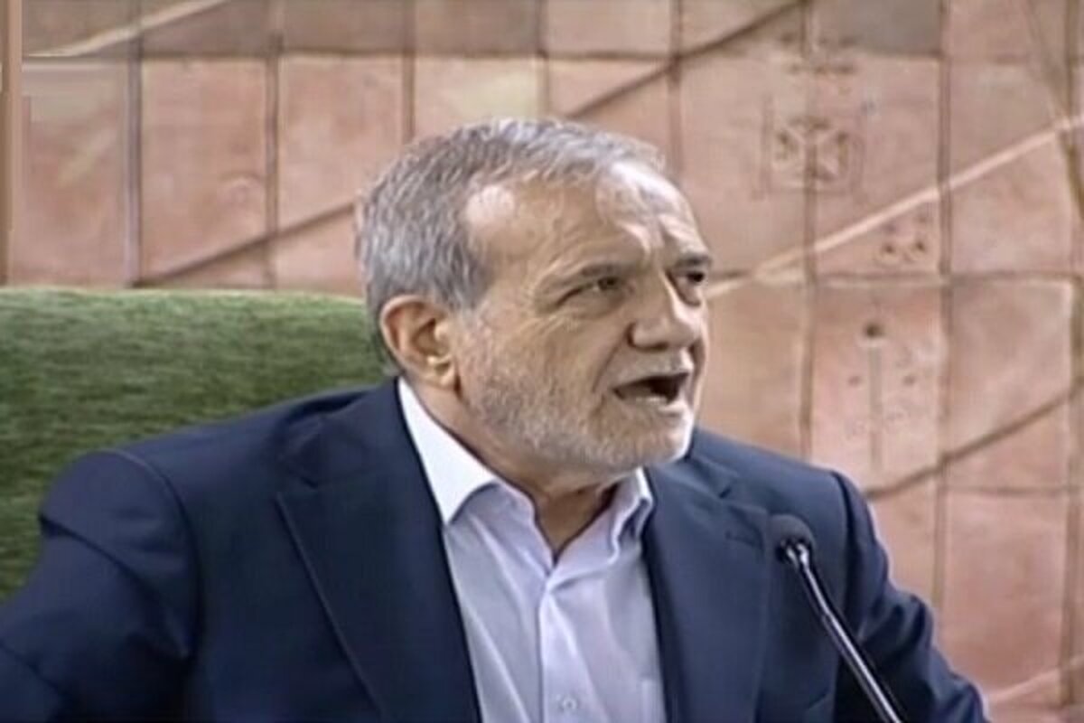 پزشکیان: آمریکا می خواهد عربستان را مقابل ایران قرار دهد؛ ما دنبال صلح هستیم نه جنگ
