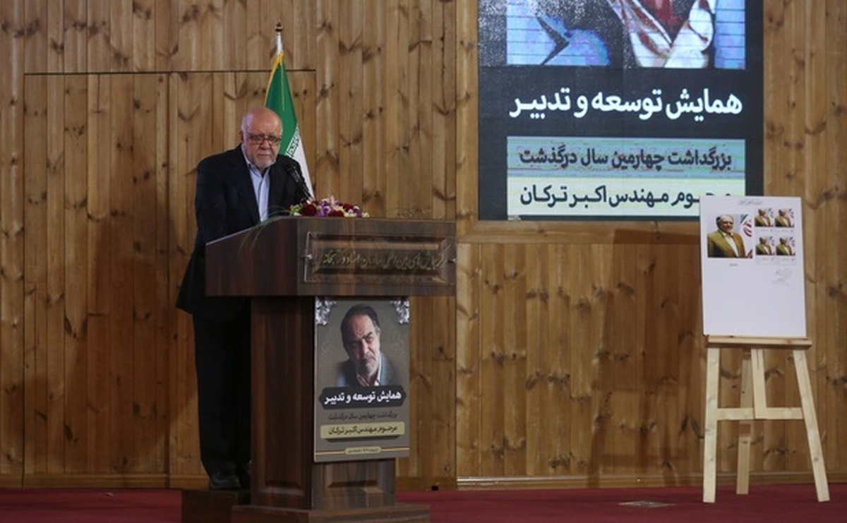 بیژن زنگنه: انسان‌های شریفی را دیدم که وارد دولت نشدند تا جیب خود و فامیلاشان را پر کنند
