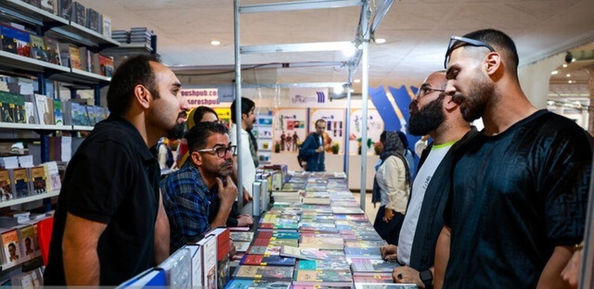 نمایشگاه کتاب چقدر فروخت؟