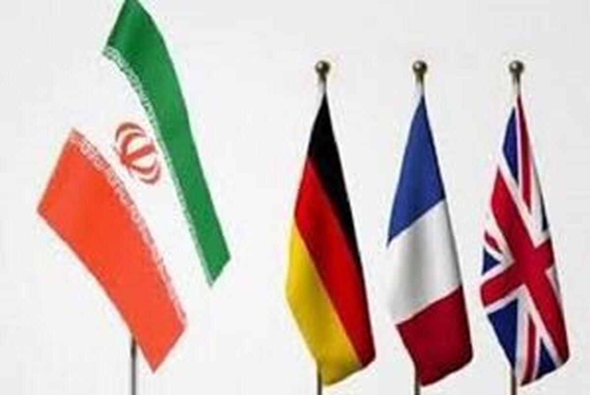 مذاکرات ایران و تروئیکای اروپایی در استانبول