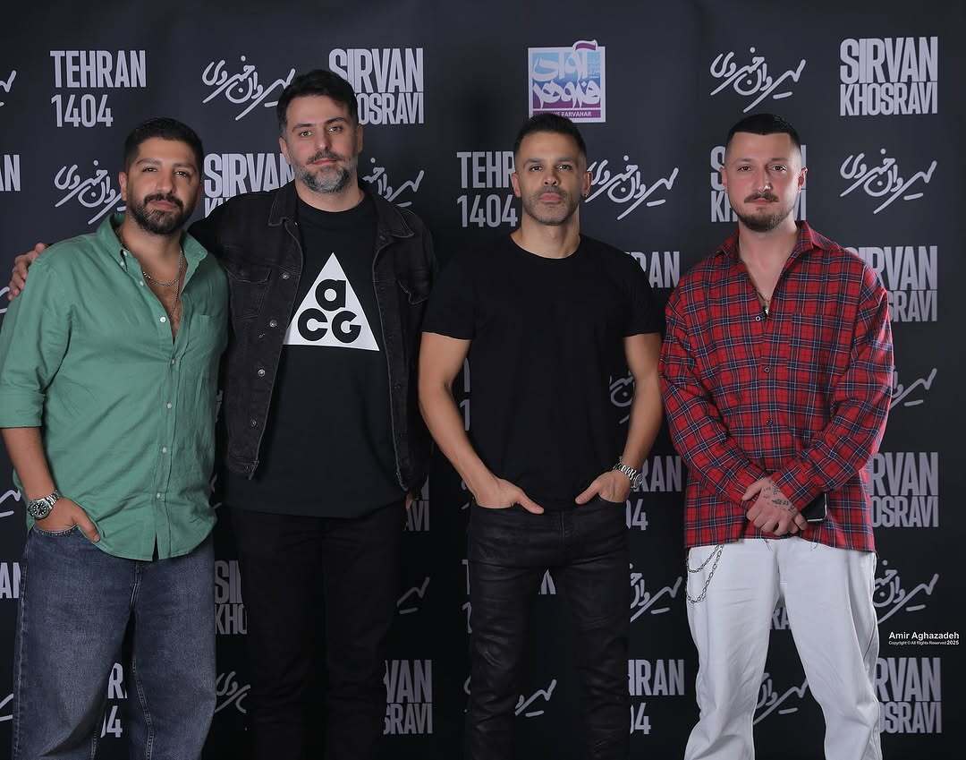 عکس یادگاری علی ضیا و شایع در کنسرت سیروان