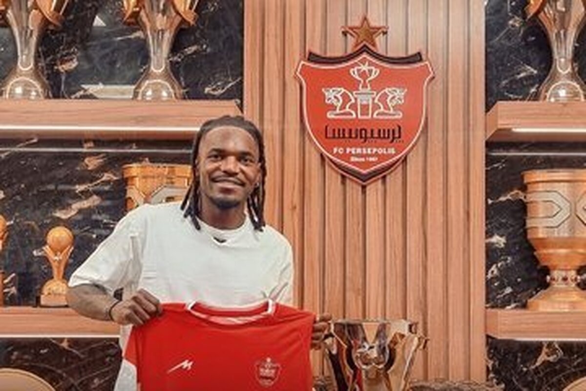 پیام بیفوما برای هواداران پرسپولیس