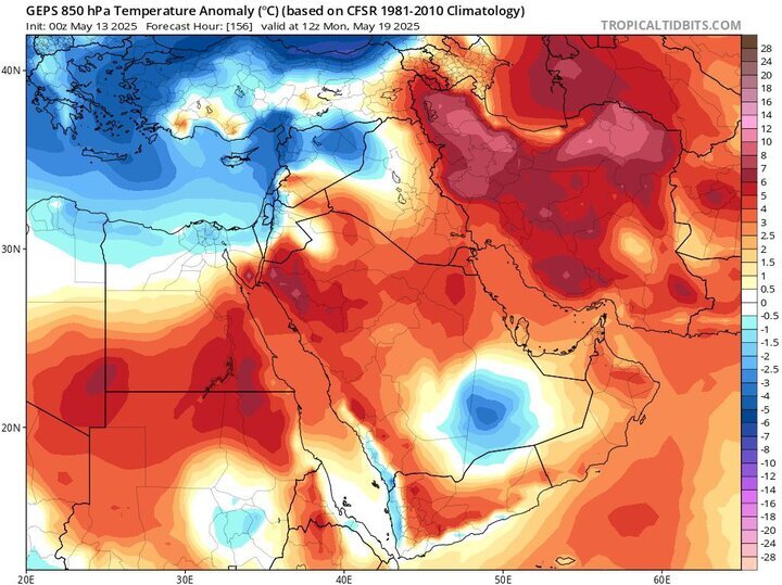 هواشناسی 1404/02/27 / دمای هوا در کدام استانها افزایش مییابد؟