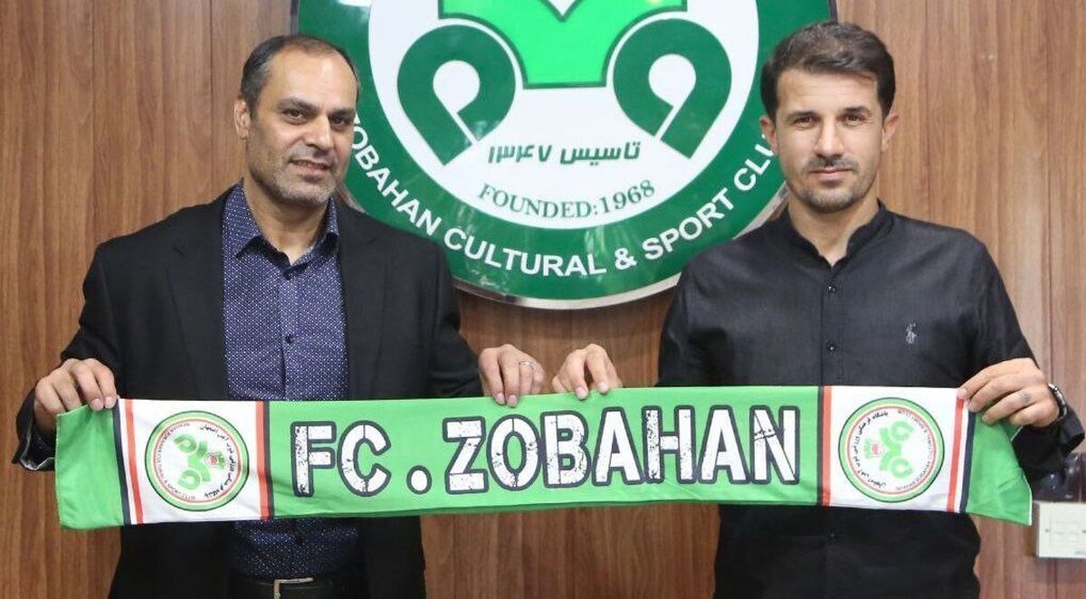 قاسم حدادی فر، سرمربی جدید ذوب آهن