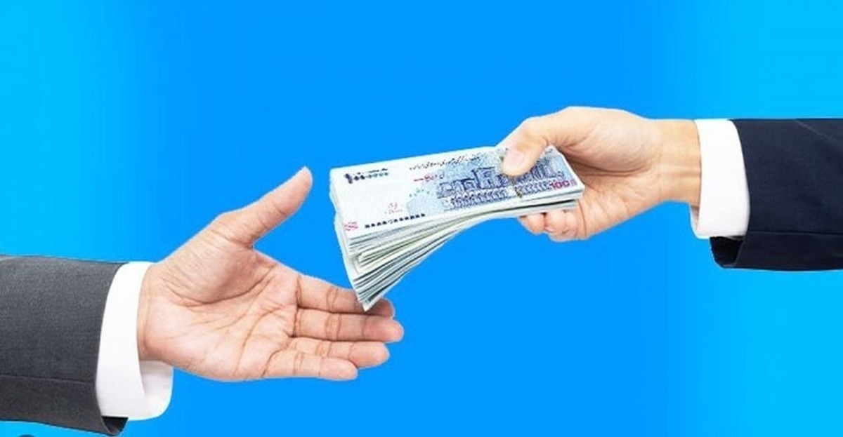 جزئیات پرداخت وام ۵۰ میلیون تومانی به بازنشستگان