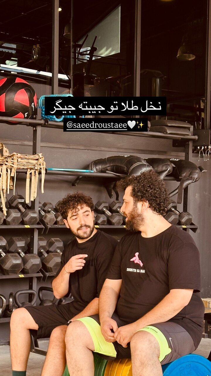 شروین حاجیپور، جایزه نخل طلای کن را به سعید روستایی داد! شروین حاجیپور، جایزه نخل طلای کن را به سعید روستایی داد!