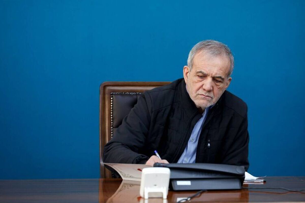 پزشکیان: فردوسی بزرگ، الگویی جاودانه برای حیات فرهنگی ما برجای گذاشت