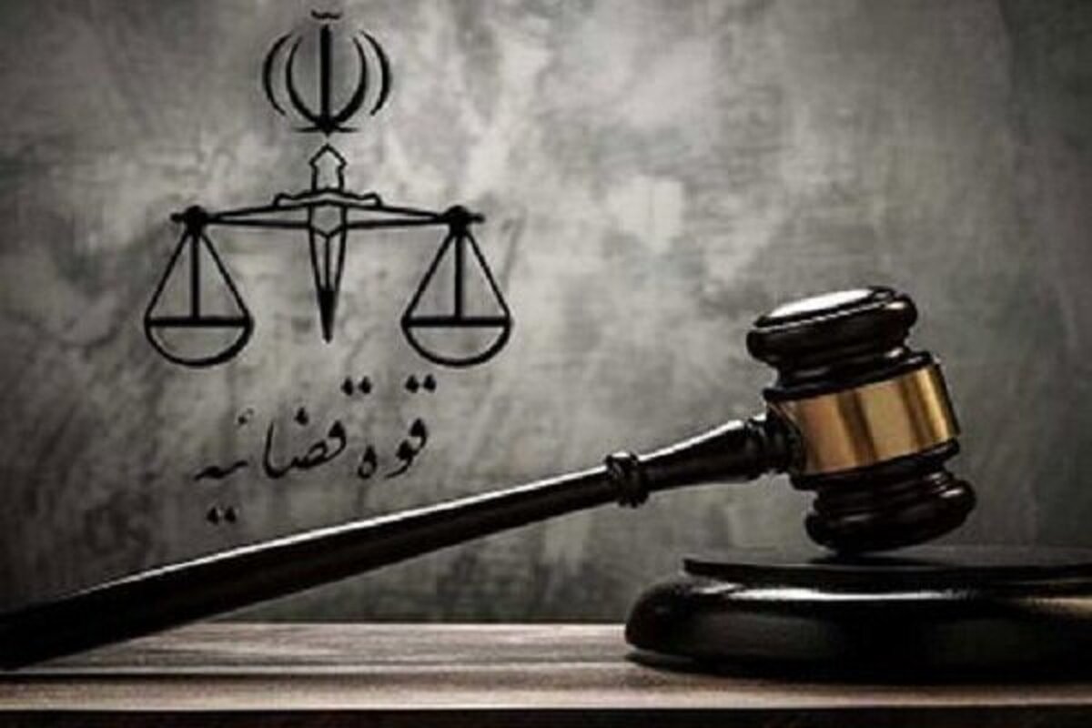 یک نفر در استان مرکزی اعدام شد