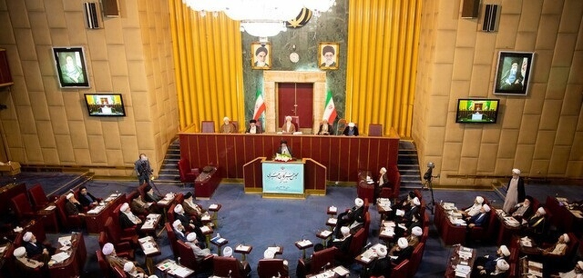 مجلس خبرگان: فناوری هسته‌ای، خط قرمز ایران است!