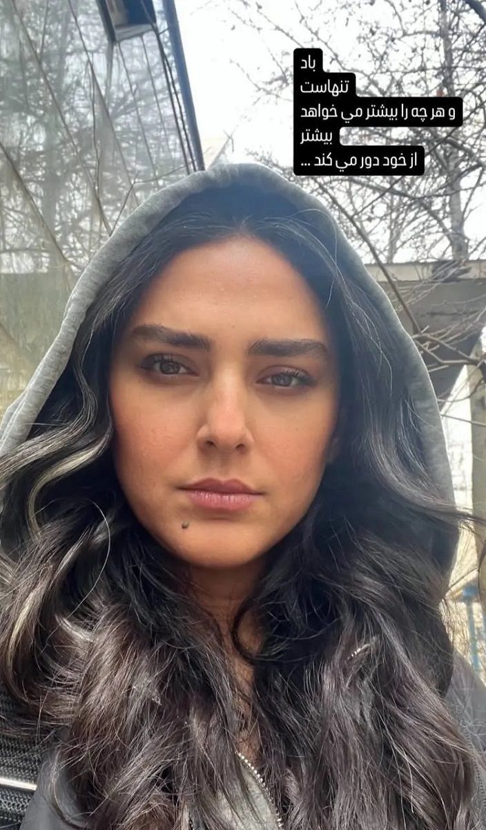 عکس/شاکی شدن هدی زین العابدین با انتشار یک متن