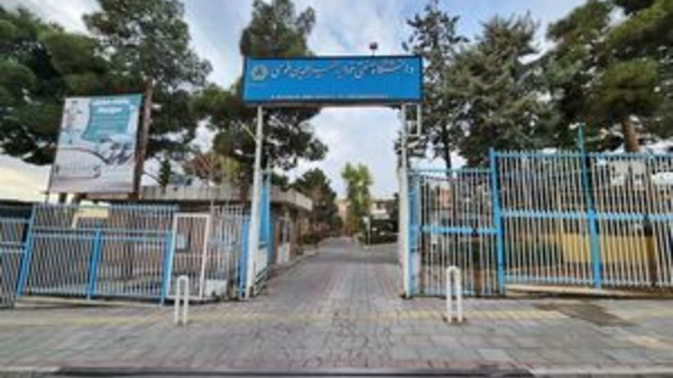 زورگیری؛ این بار از دانشجویان دانشگاه خواجه نصیر