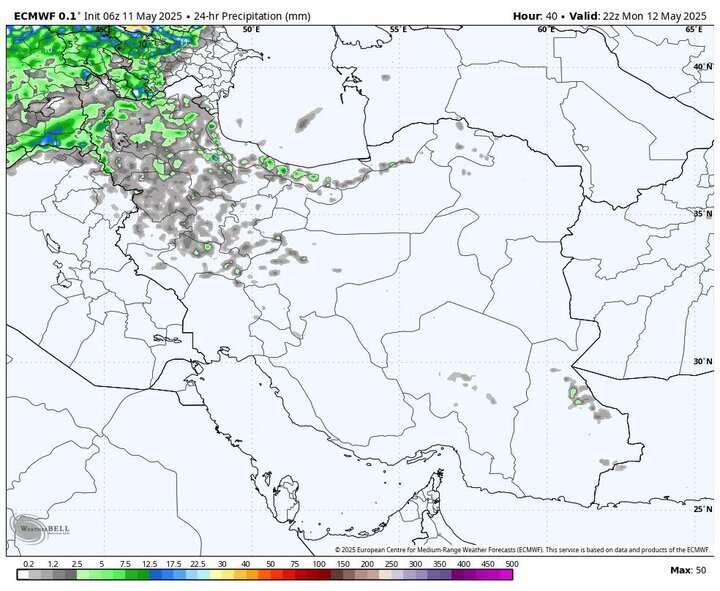هواشناسی 1404/02/30/ ورود سامانه بارشی جدید به برخی استان‌ها از روز جمعه