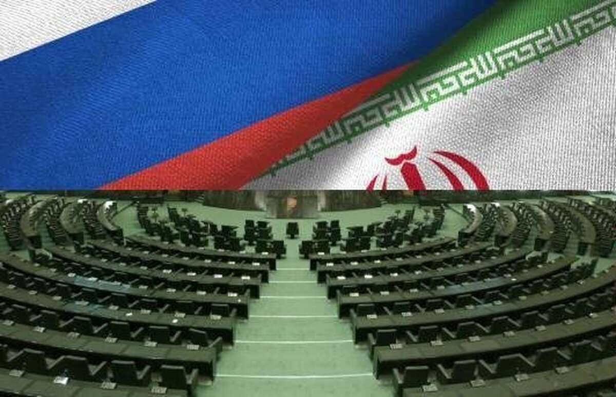 جزئیات معاهده ایران و روسیه به تصویب رسید