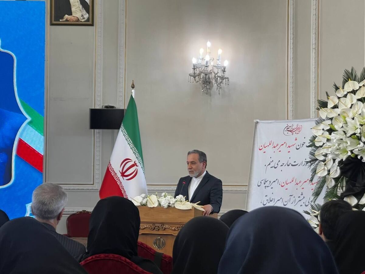 عراقچی: عملیات «وعده صادق» از اقدام‌های برجسته در دوره شهید امیرعبداللهیان بود