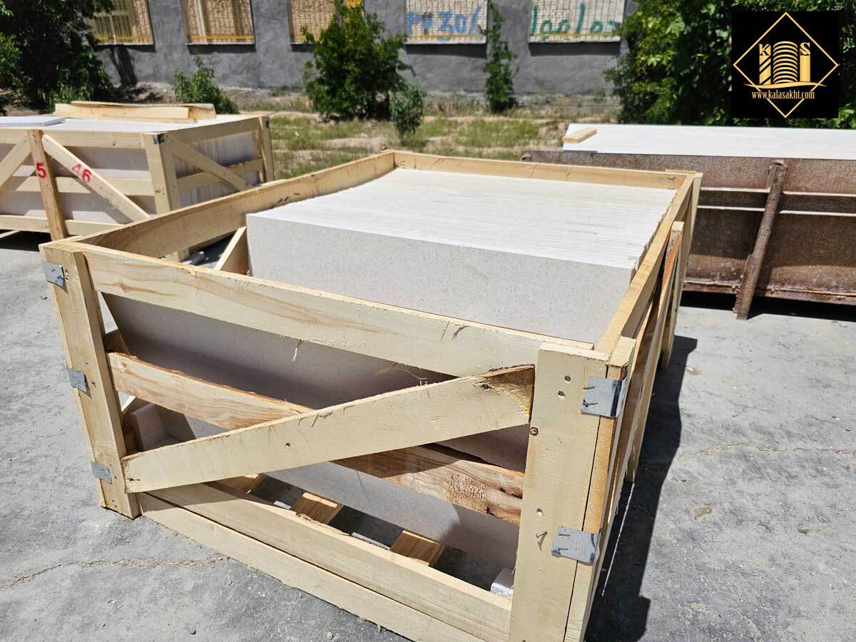 قیمت سنگ تراورتن