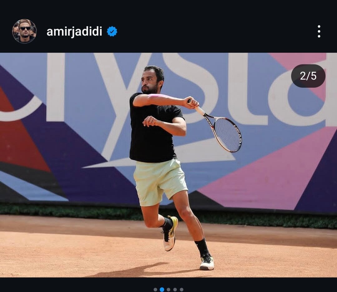 عکس/امیر جدیدی در زمین بازی