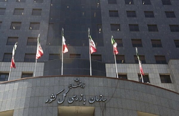 شناسایی 213 گلوگاه فساد/بازگشت 876 همت به بیت‌المال