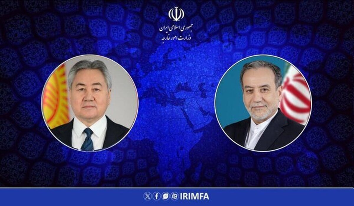 ابراز همدردی وزیر امور خارجه قرقیزستان با ایران