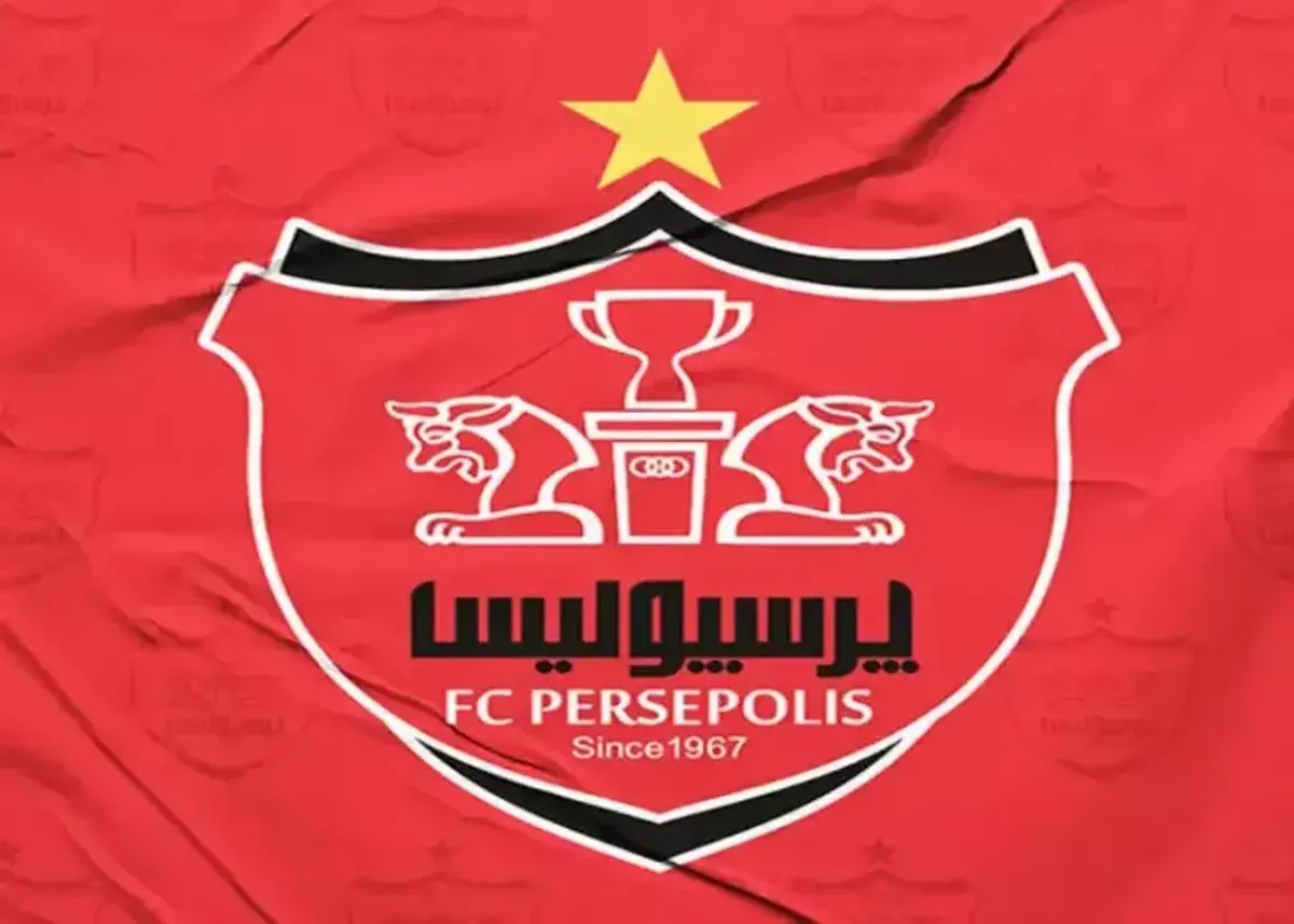 پرسپولیس حکم ۵۳ میلیارد تومانی گرفت!