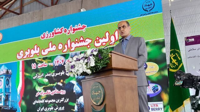 ویلاسازی در گیلان، ممنوع!