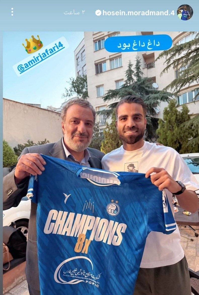 مرادمند باز هم خودش را به جام رساند